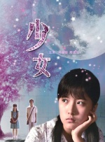 视频二区精品中文字幕