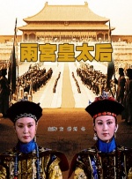 剧组同时对外曝光了一系列杀青现场以及拍 《功夫梦：融合之道》：成龙、拉尔夫致敬经典！
