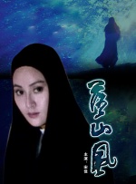 手机在线精品视频每日更新