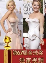 姐姐的女人