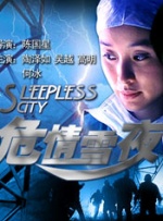 成人观看视频