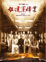 久久男人的天堂