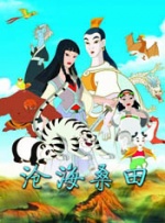 九九在线