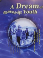 国产精品系列在线观看