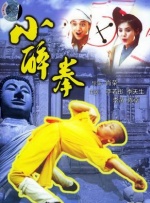 91欧美在线视频