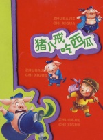 久久精品这里