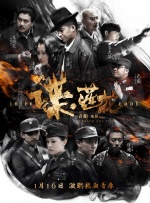 加勒比导航