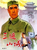男人扒开女人腿桶到爽免费app