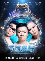 18网站在线免费观看