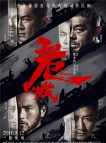 一个色综合久久