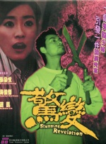 三上悠亚亚洲一区