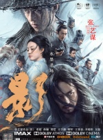 亚洲成人手机在线