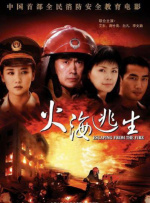她是个不折不扣风骚女子