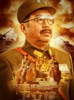 开心查询