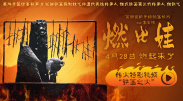 美女扒开尿囗让人桶