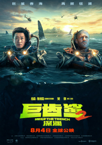 免费观看中文字幕