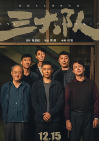 台湾佬综合网