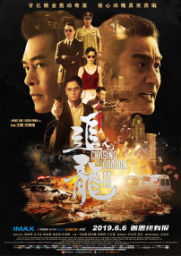 天天综合久久久网
