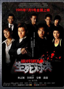 久久国产99