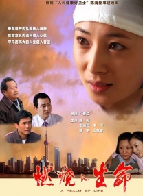 黑女行自拍