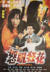 伊人在线视频观看