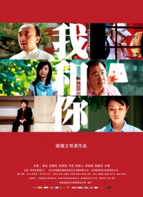 天天摸日日碰天天看免费