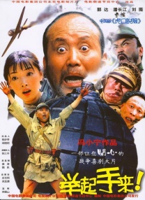 欧美日韩黄色片