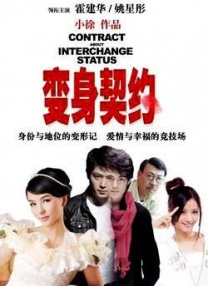 亚洲欧美日韩在线观看看另类