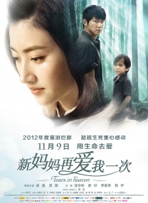 超碰在线公开免费