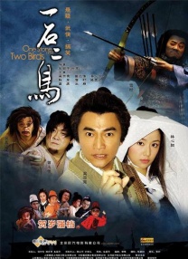 中文字幕三级