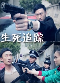 微星gp76