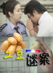 亚洲国产天堂av