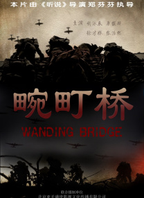 床叫不停娇撞击娇吟肚兜