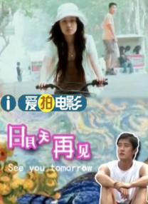 色偷偷综合网