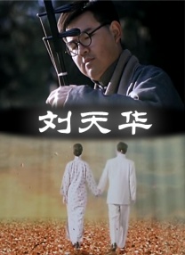 成人精品一区二区久久