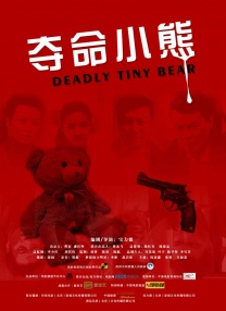国产h在线看