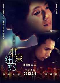 99福利在线观看