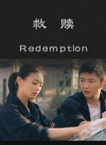 久久亚洲人成国产精品