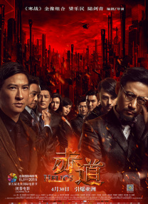 91看片淫黄大片在看
