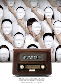 久久丝袜精品中文字幕