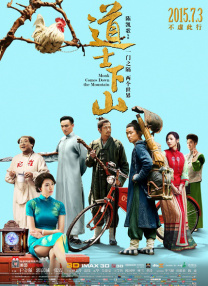 免费高清毛片天天看