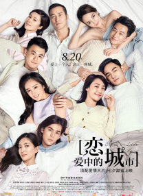 小明天天看成人免费看