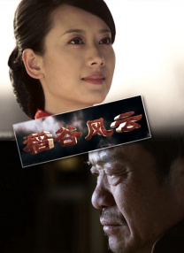 色婷婷资源网