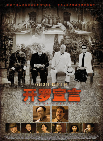 难以承受的日子