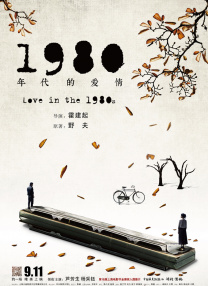 大卫·芬奇将开发英语版《鱿鱼游戏》2024-06-26 79岁吴永洙性骚扰被判刑 向法官求饶人生晚景凄凉2024-02-04 《怪奇物语》第五季首曝路透 小11、迈克甜笑同框2024-01-22 《怪奇物语》第五季首波片场照 冰淇淋小队集结2024-01-10 热门新闻 食物和爱都不可辜负！
