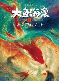 狠狠干精品视频