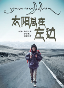 亚洲va欧美va天堂v国产综合