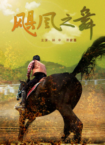香蕉97碰碰视频免费