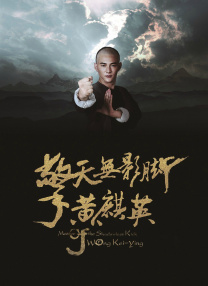 成人电影拍摄