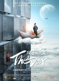 就爱啪啪网站